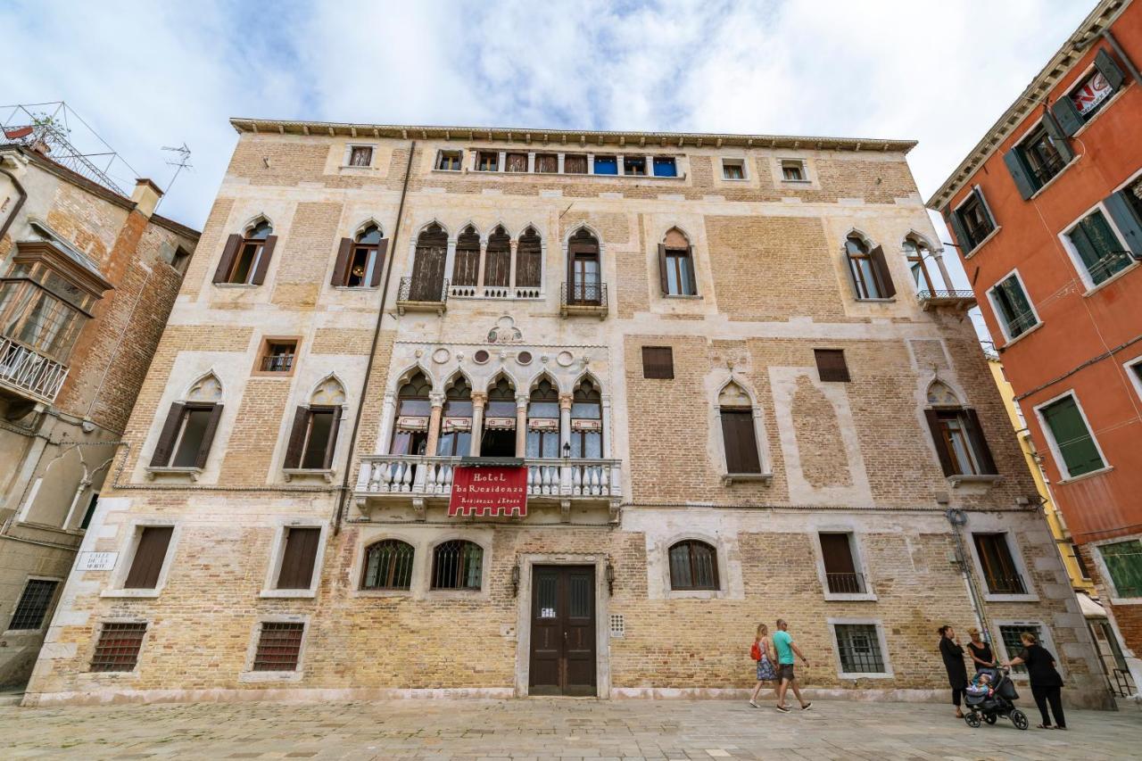 Doge Morosini Palace By Wonderful Italy Venecia Exterior foto
